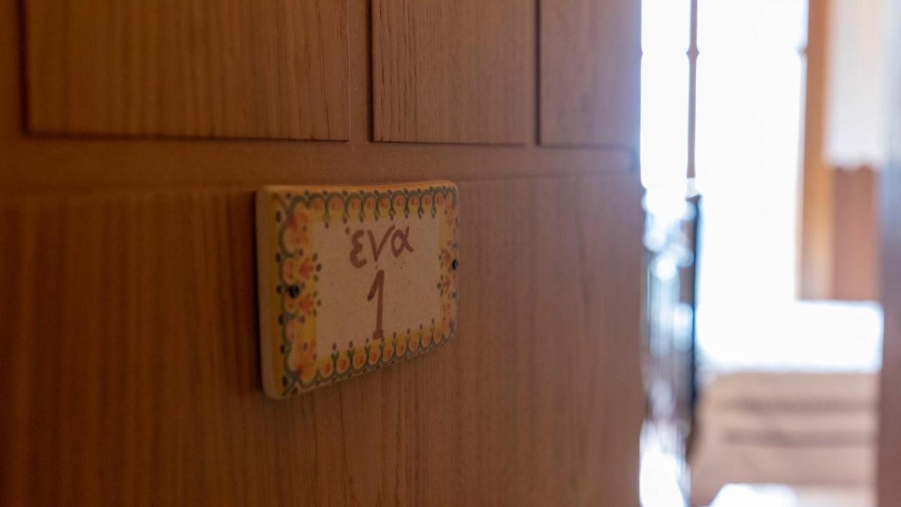 Hotel Papanikola 피아나 객실 사진