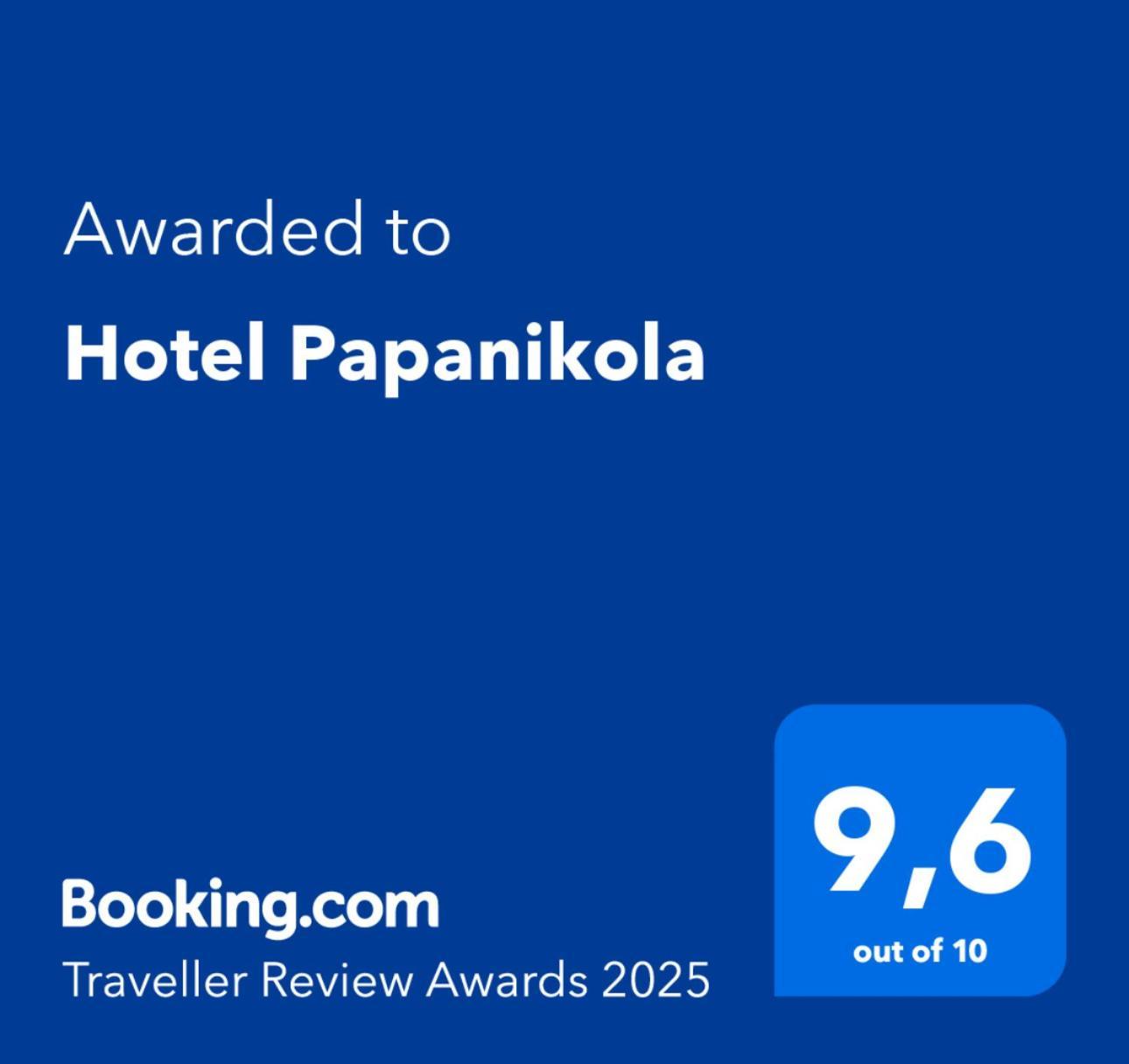 Hotel Papanikola 피아나 외부 사진